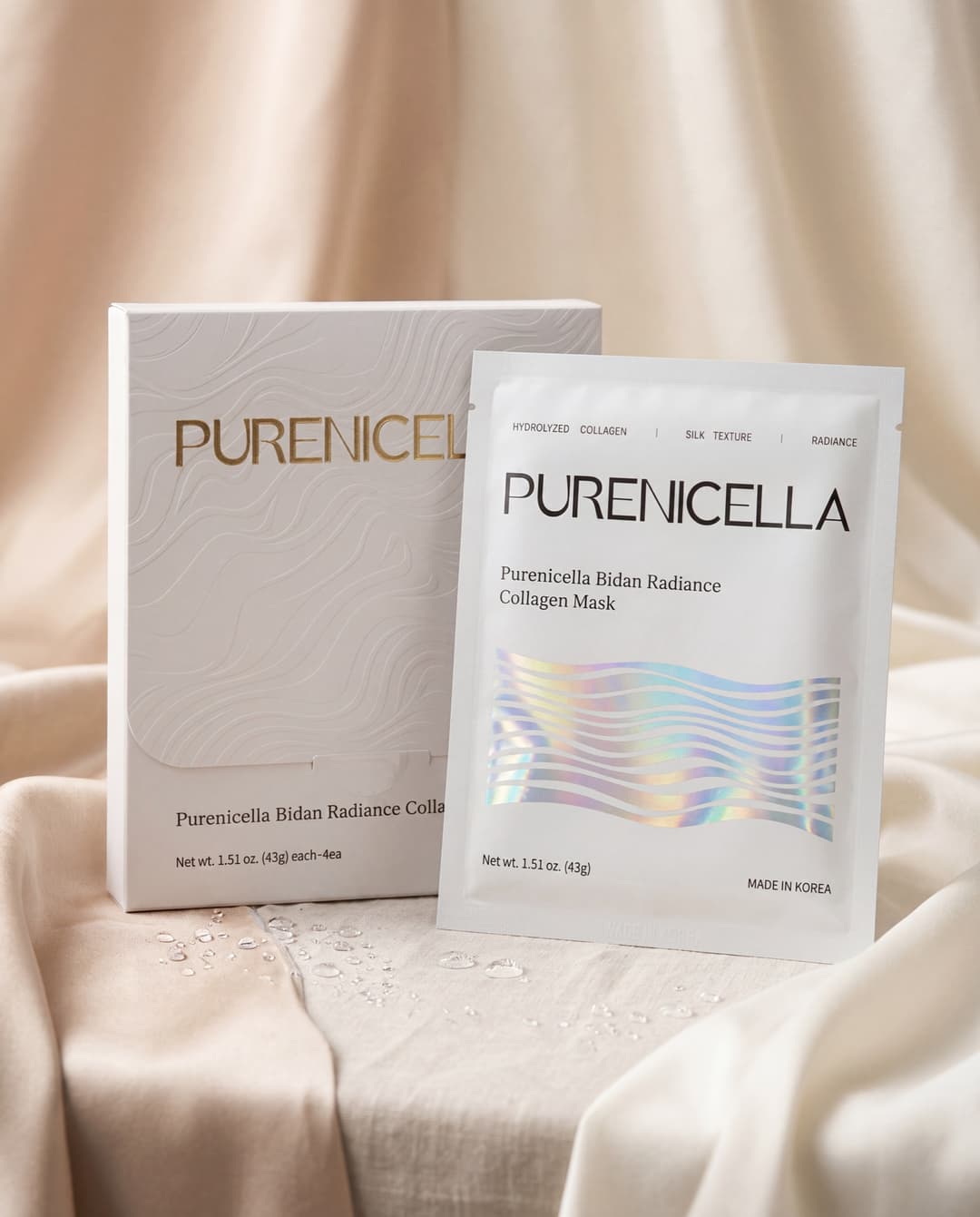 Purenicella 시그니처 마스크 세트
